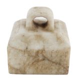 Chinese Archaic Style Marble Chop Seal