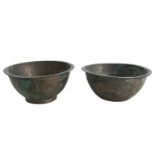 Pair of Chinese Bronze Archaic Bowls