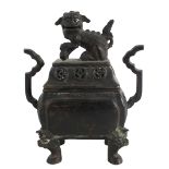 Chinese Archaistic Bronze Covered Censor