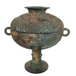 Chinese Archaic Bronze Ritual Covered Vessel