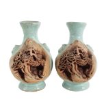 Pair of Japanese Crackle Glazed Earthenware Vases