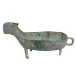 Chinese Archaic Bronze Pouring Vessel