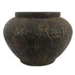 Large Persian Bronze Jar