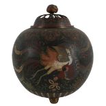 Chinese Cloisonne Enamel Covered Jar