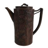Chinese Lidded Copper Coffee Pot