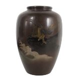 Japanese Parcel Gilt Patinated Bronze Vase