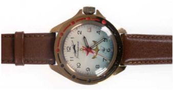 Russische Armbanduhr "Modell Komandirskije", Automatik, Edelstahl Gelbgold vergoldet, drehbare Lüne