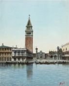 "Venedig am Markusplatz", Aquarell, undeutl. sign. u.r., 39x28 cm, hinter Glas im Rahmen