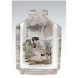 Snuff-Bottle, farbloses Glas, von innen bemalt mit figürlicher Landschaftsdarstellung auf milchig w