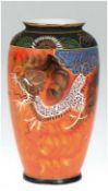 Vase, China, gemarkt, Drachendekor auf orangenem Fond, H. 15,5 cm