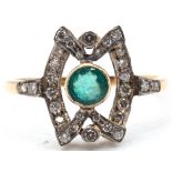 Ring, GG/WG 750, Smaragd ca. 0,50 ct., Brillanten ca. 0,30 ct., RG 57, Innendurchmesser 18,1 mm,