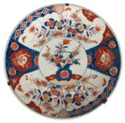 Großer Imari-Teller, Japan um 1900, Floral- und Ornamentmalerei in Rotbraun, Blau und Grün, rücks. 