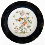 Teller, Rosenthal, Selb-Bavaria, Spiegel mit polychromem Floralmotiv und Vogel auf Ast sitzend, kob