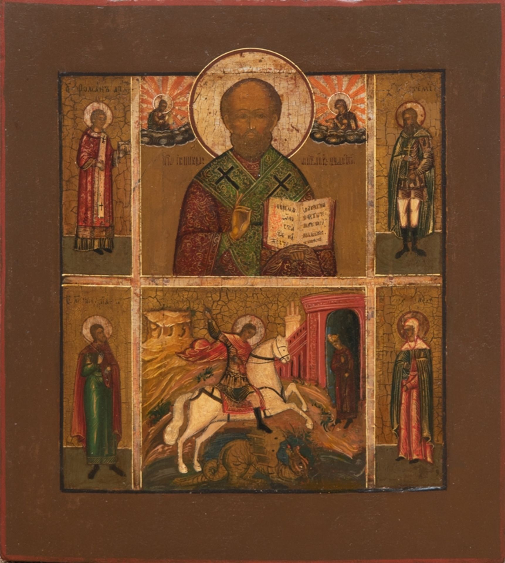Ikone "Auserwählter Heiliger und Heiliger Georg", Moskauer Schule, Anf. 19. Jh., Eitempra/ Holz, 35