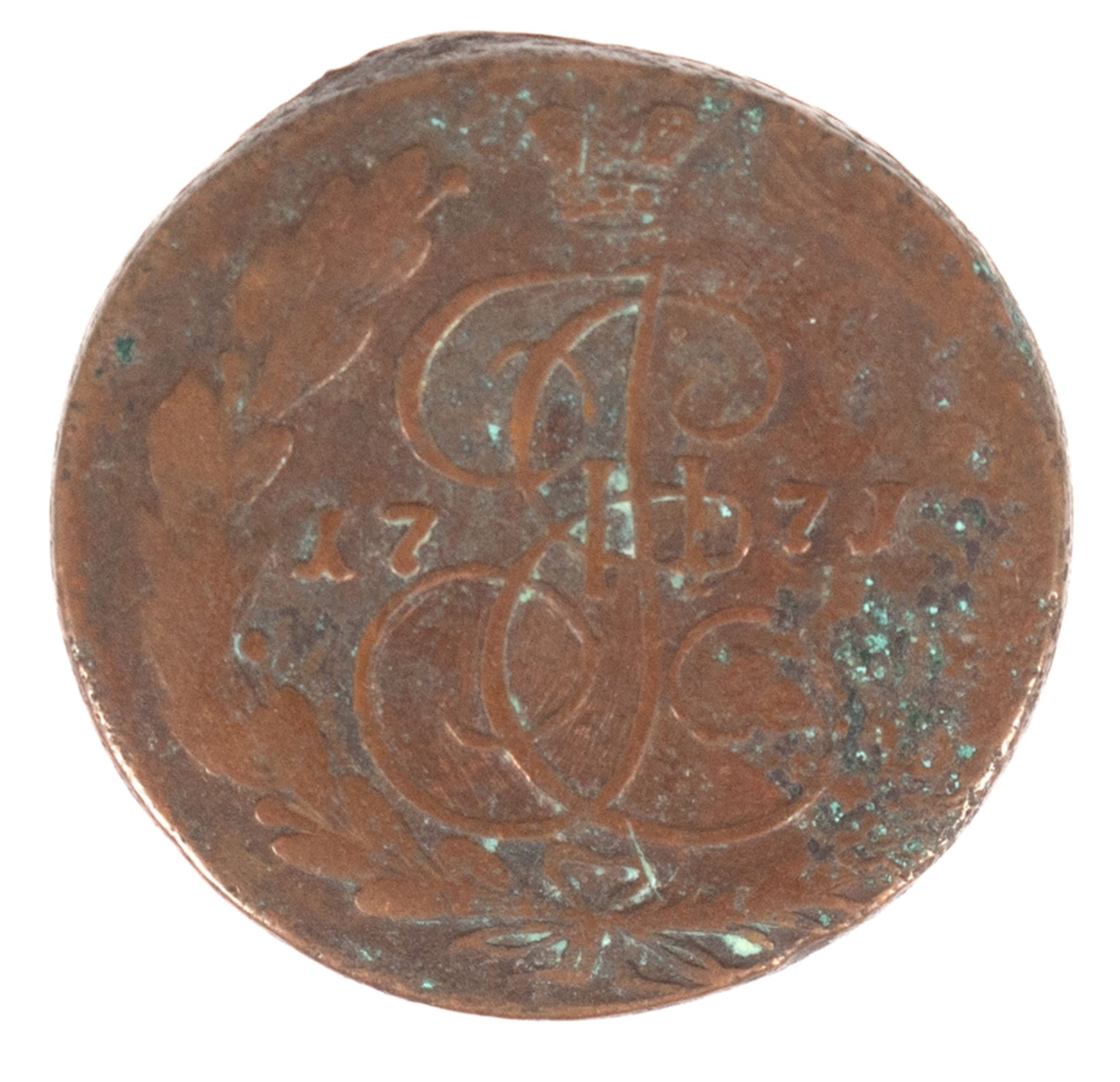 5 Kopeken, Rußland 1771, Kupfer - Bild 2 aus 2