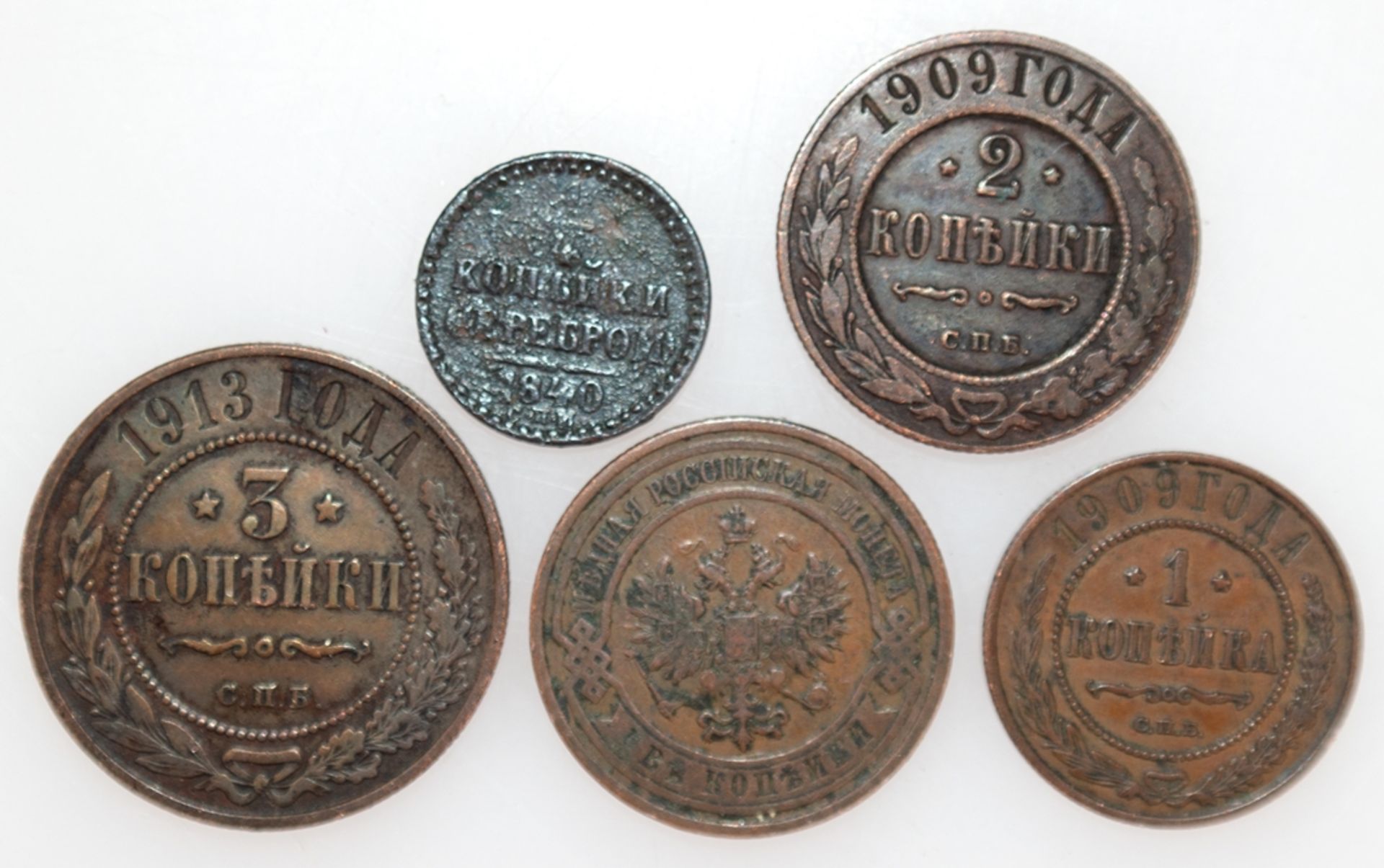 5 Kopeken-Münzen, Rußland, dabei 3 Kopeken 1909, 1 Kopeke 1913 und 1 Kopeke 1840 - Image 2 of 2