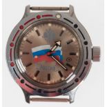 Armbanduhr "Rossija Amphibia", Automatik, silberfarbenes Zifferblatt mit russischer Flagge und Adle