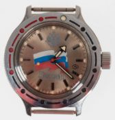 Armbanduhr "Rossija Amphibia", Automatik, silberfarbenes Zifferblatt mit russischer Flagge und Adle