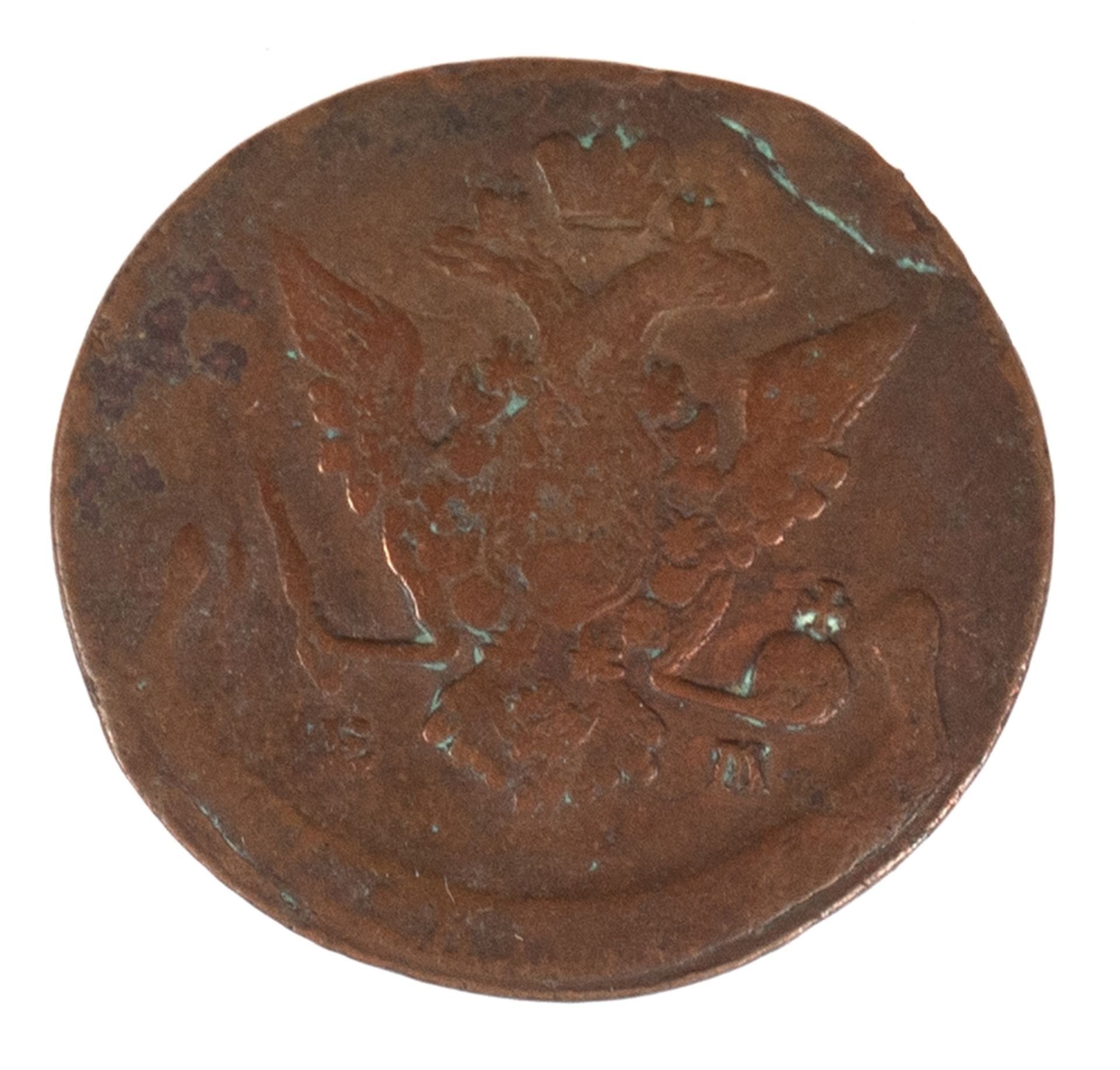 5 Kopeken, Rußland 1771, Kupfer