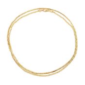 Kette. 14 K GG, Marken (585)