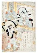 Utagawa Kunisada (Toyokuni III.)