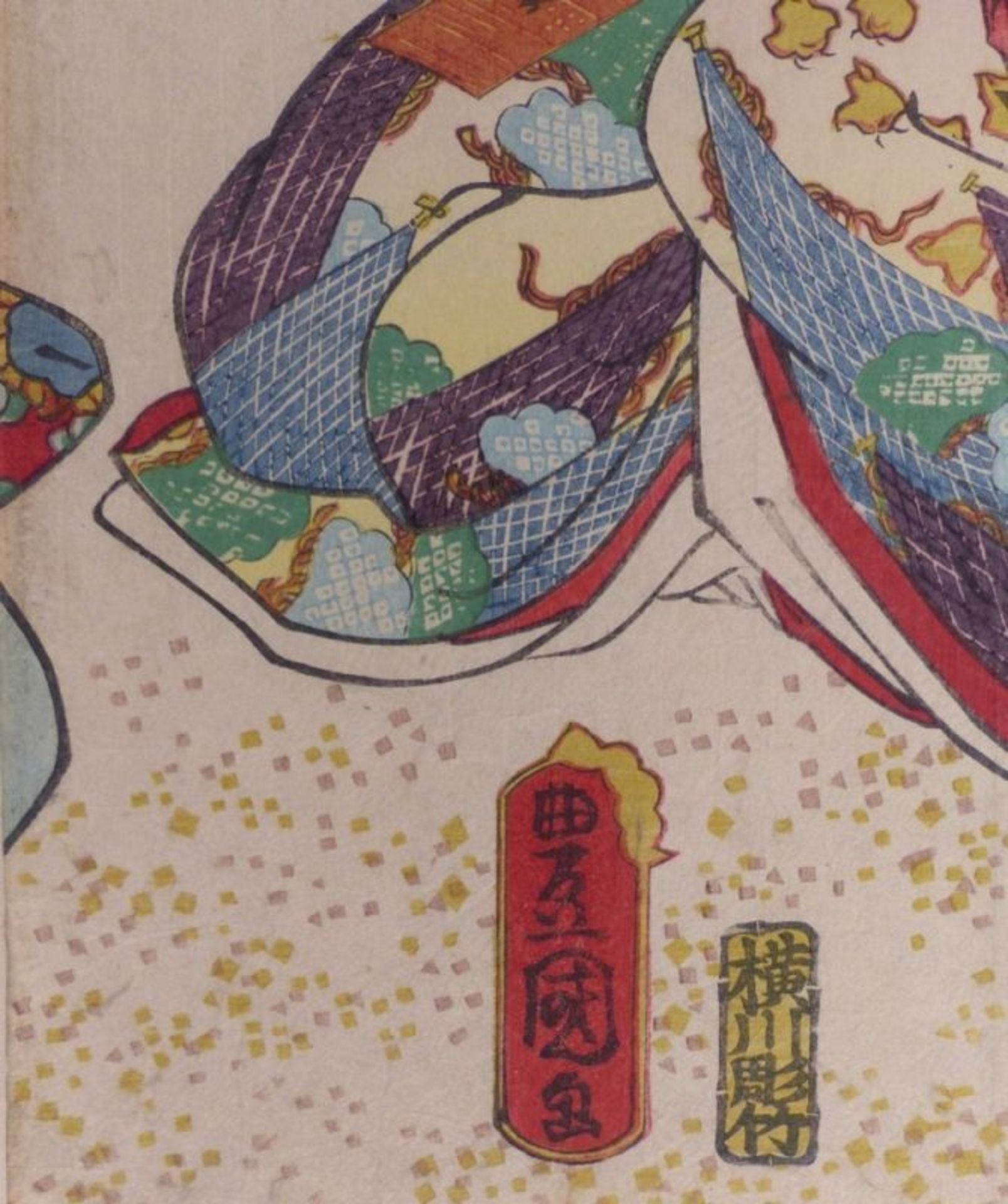 Utagawa Kunisada (Toyokuni III.), Prinzessin Asagao - Image 3 of 5