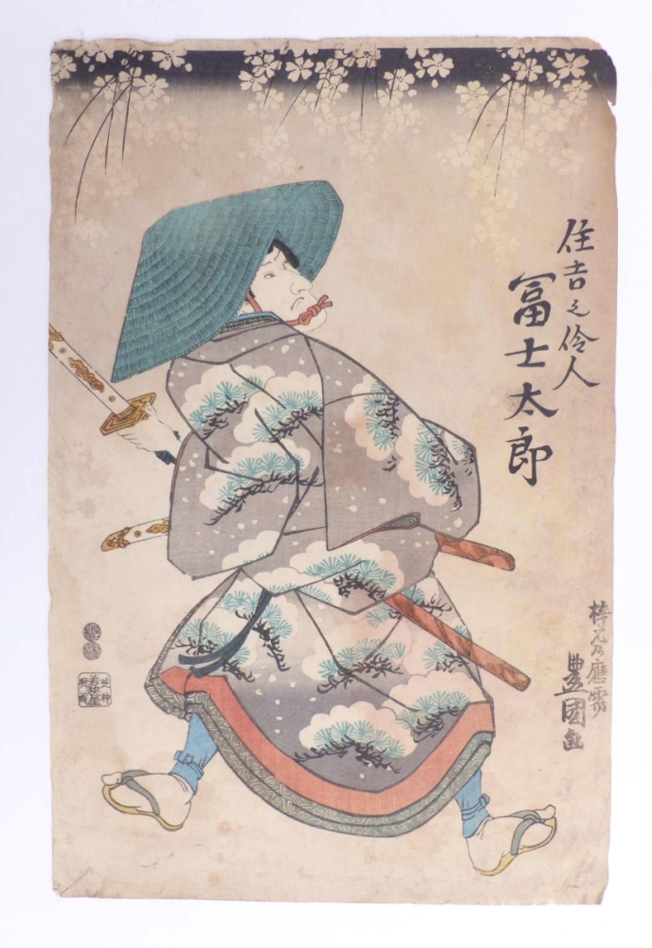 Utagawa Kunisada (Toyokuni III.)