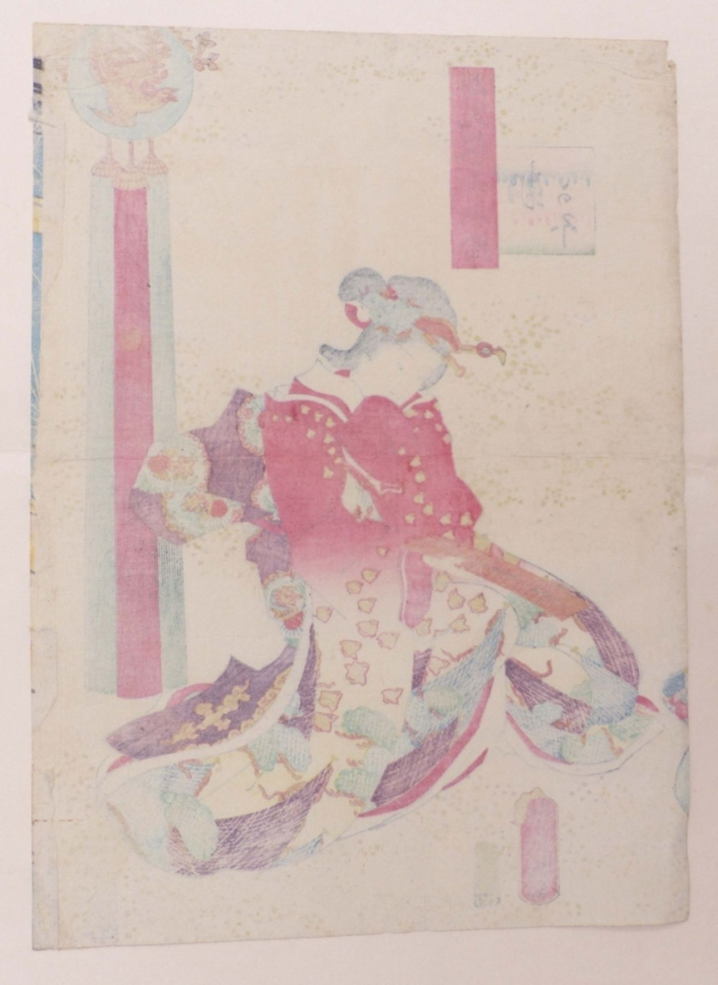 Utagawa Kunisada (Toyokuni III.), Prinzessin Asagao - Image 5 of 5