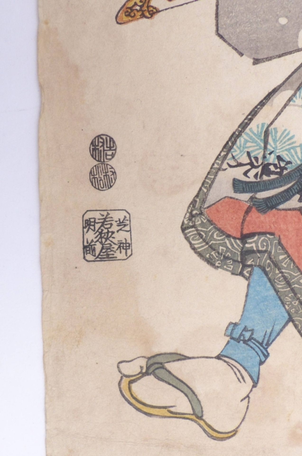 Utagawa Kunisada (Toyokuni III.) - Image 3 of 5