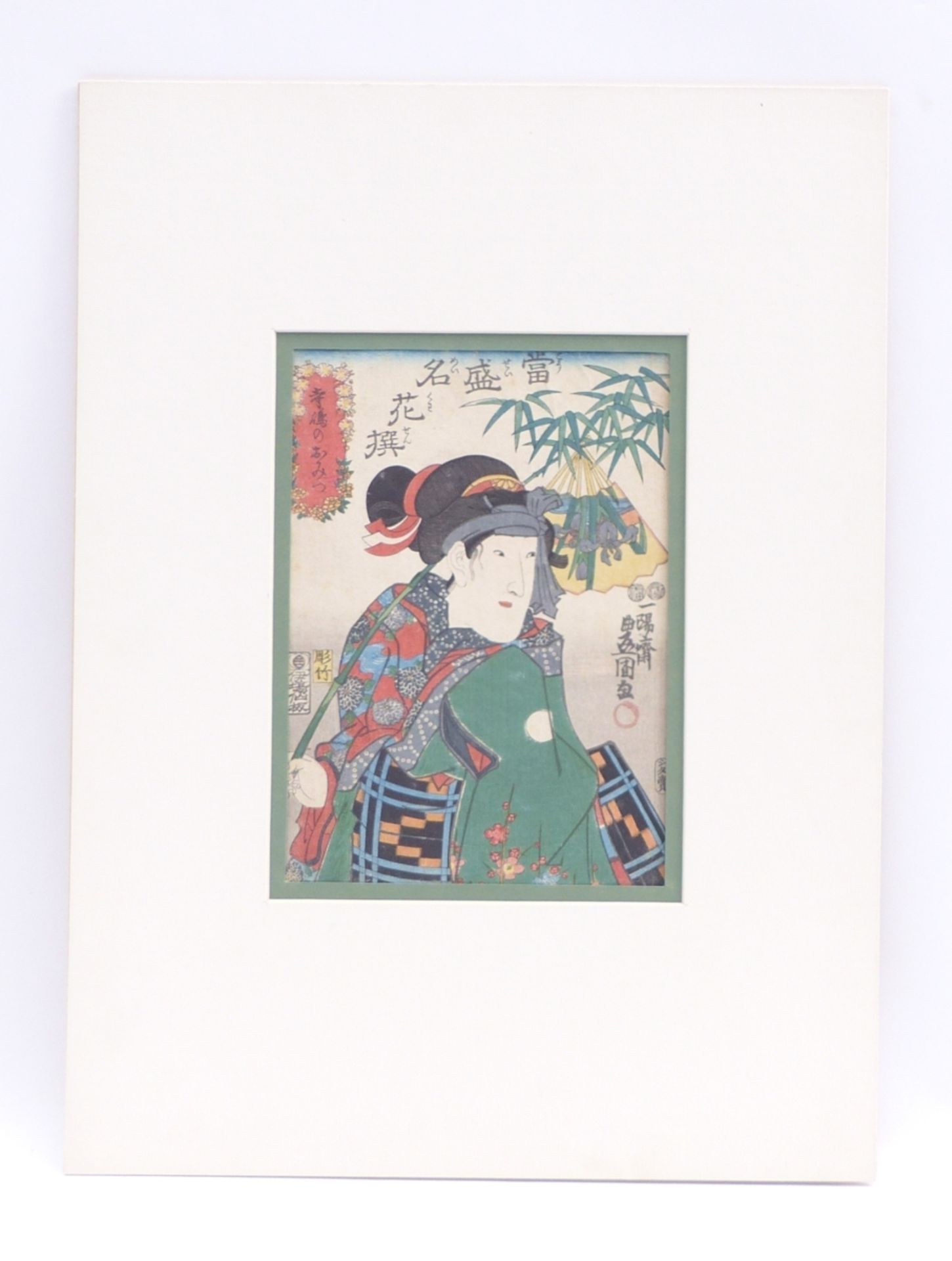 Utagawa Kunisada (Toyokuni III.) - Image 2 of 2