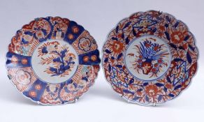 Zwei Platten mit Imaridekor, China, Qing-Dynastie - E. 19. Jh
