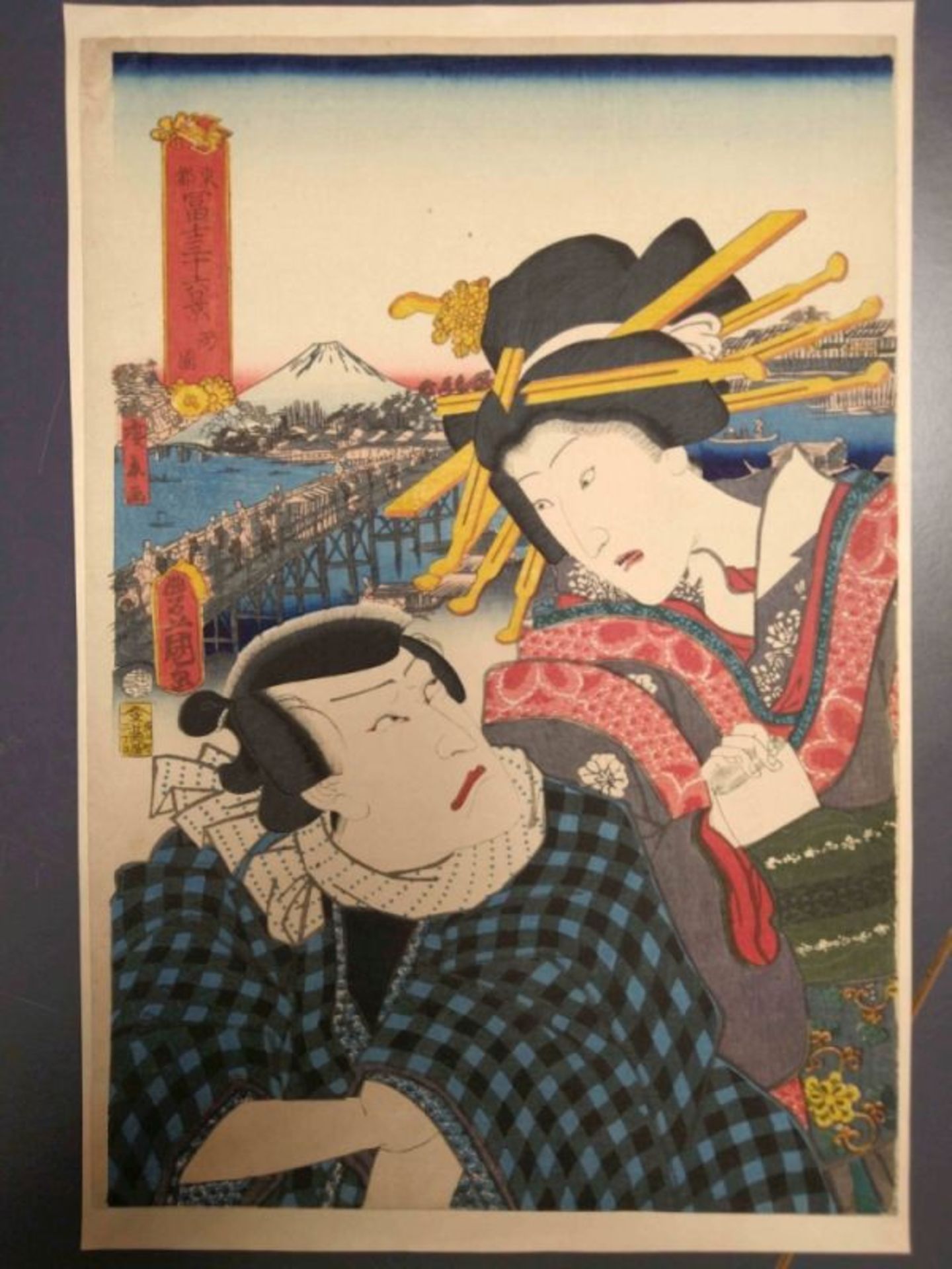 Utagawa Kunisada (Toyokuni III.): Ryôgoku Brücke - Bild 2 aus 2