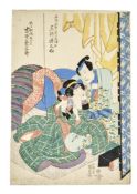 Utagawa Kunisada (Toyokuni III.): Die Schauspieler Iwai Kumesaburo und Mimasu Gennosuke
