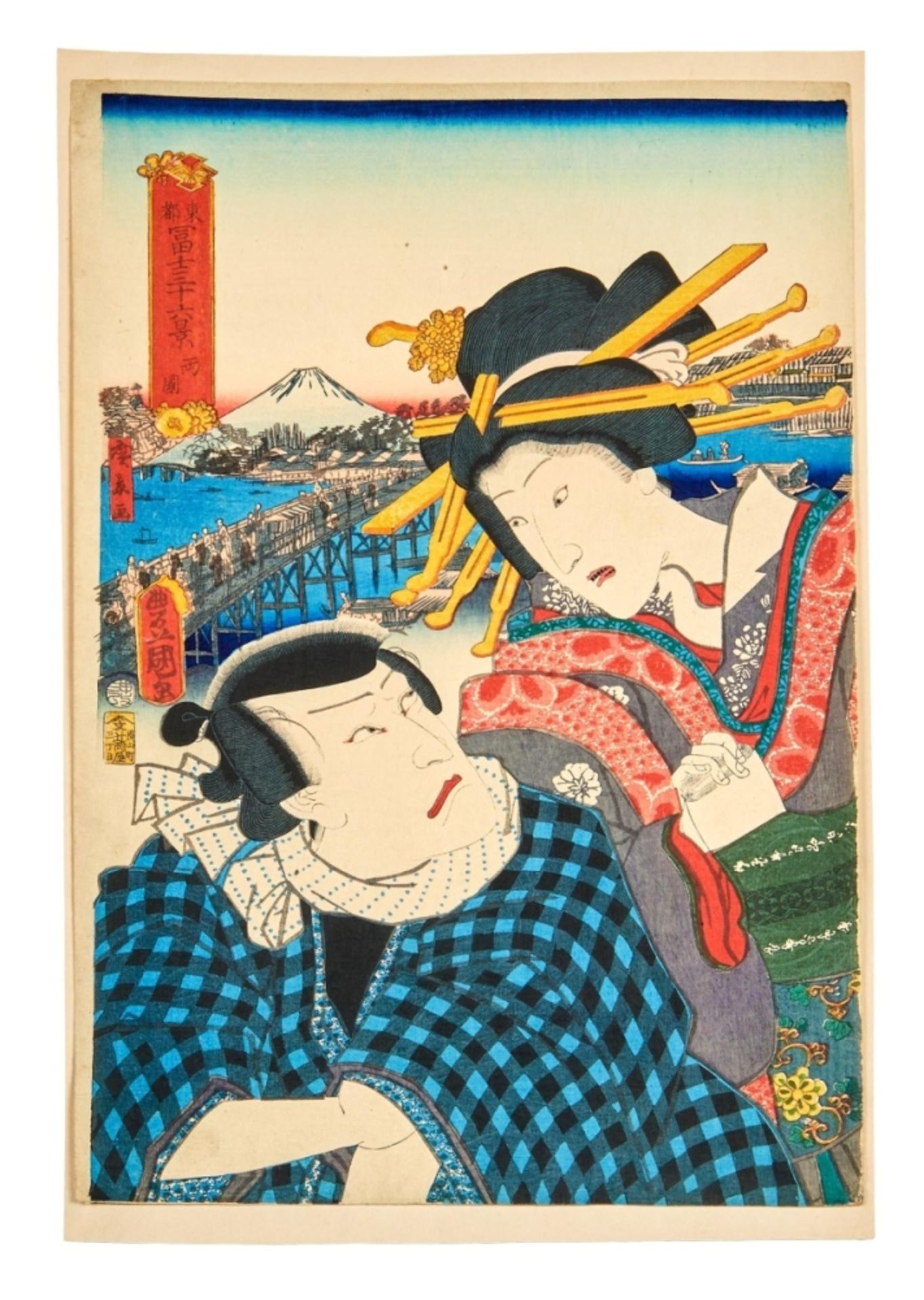 Utagawa Kunisada (Toyokuni III.): Ryôgoku Brücke