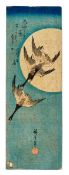 Utagawa (Ando) Hiroshige: Fliegende Gänse bei Vollmond