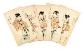 Utagawa Kunisada (Toyokuni III.): Fünf Schauspielerbildnisse als Alltagserscheinung