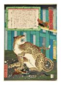 Kawanabe Kyosai: Das wahre Bild eines wild lebenden Tigers (Konjaku miken, Ikimono moko no shinzu)