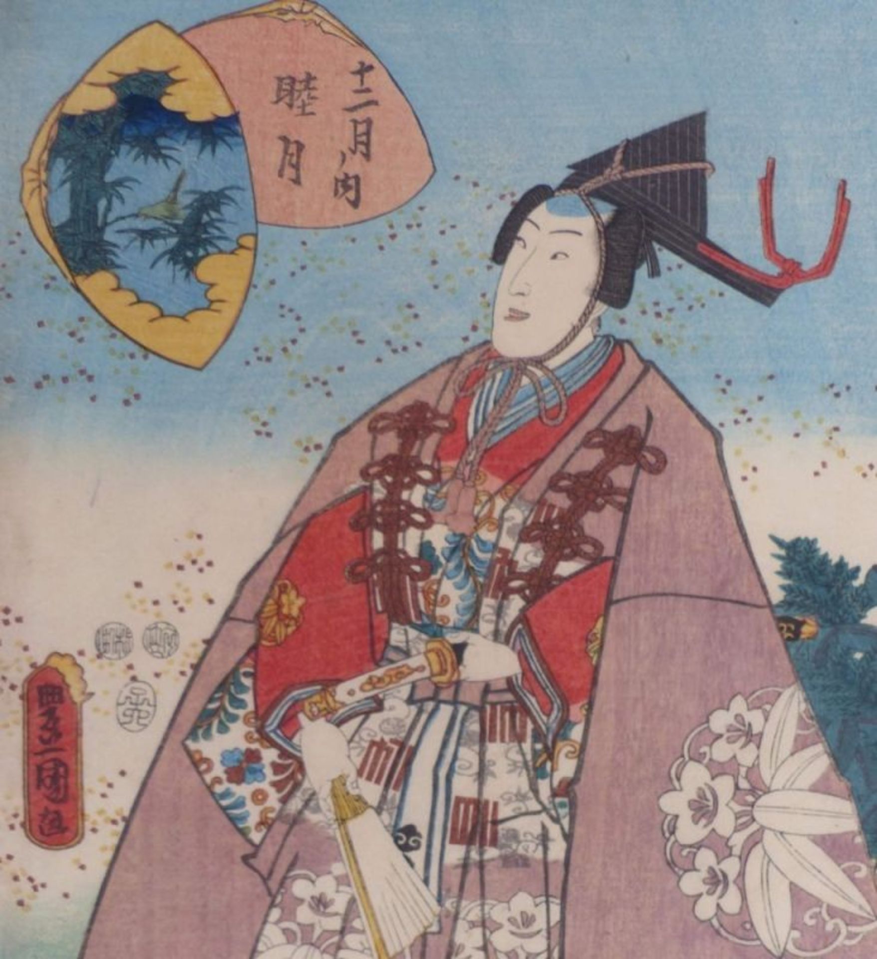 Utagawa Kunisada (Toyokuni III.) - Bild 3 aus 6