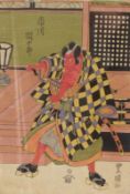 Utagawa Toyokuni (Toyokuni I.)