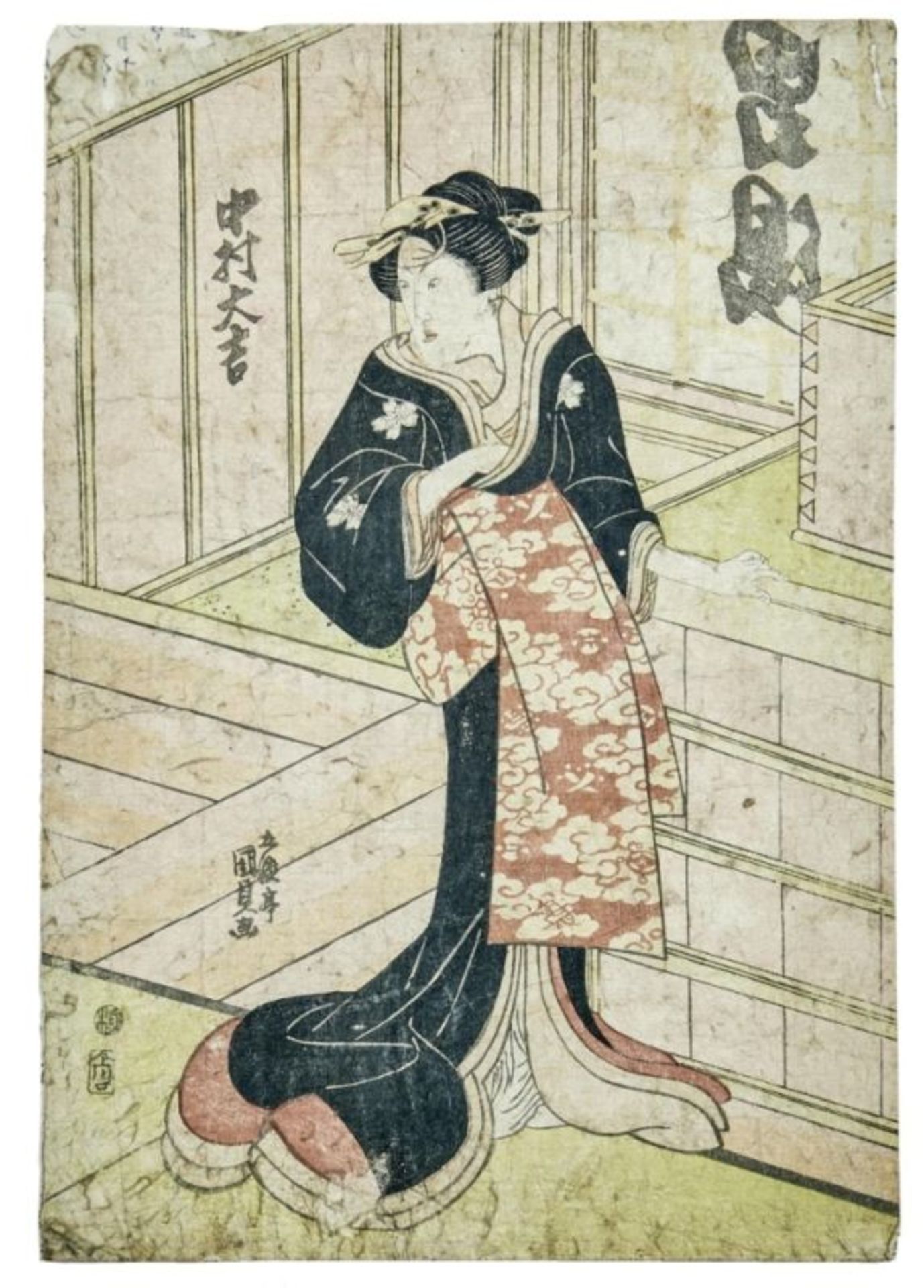 Utagawa Kunisada (Toyokuni III.), Schauspieler in Interieur