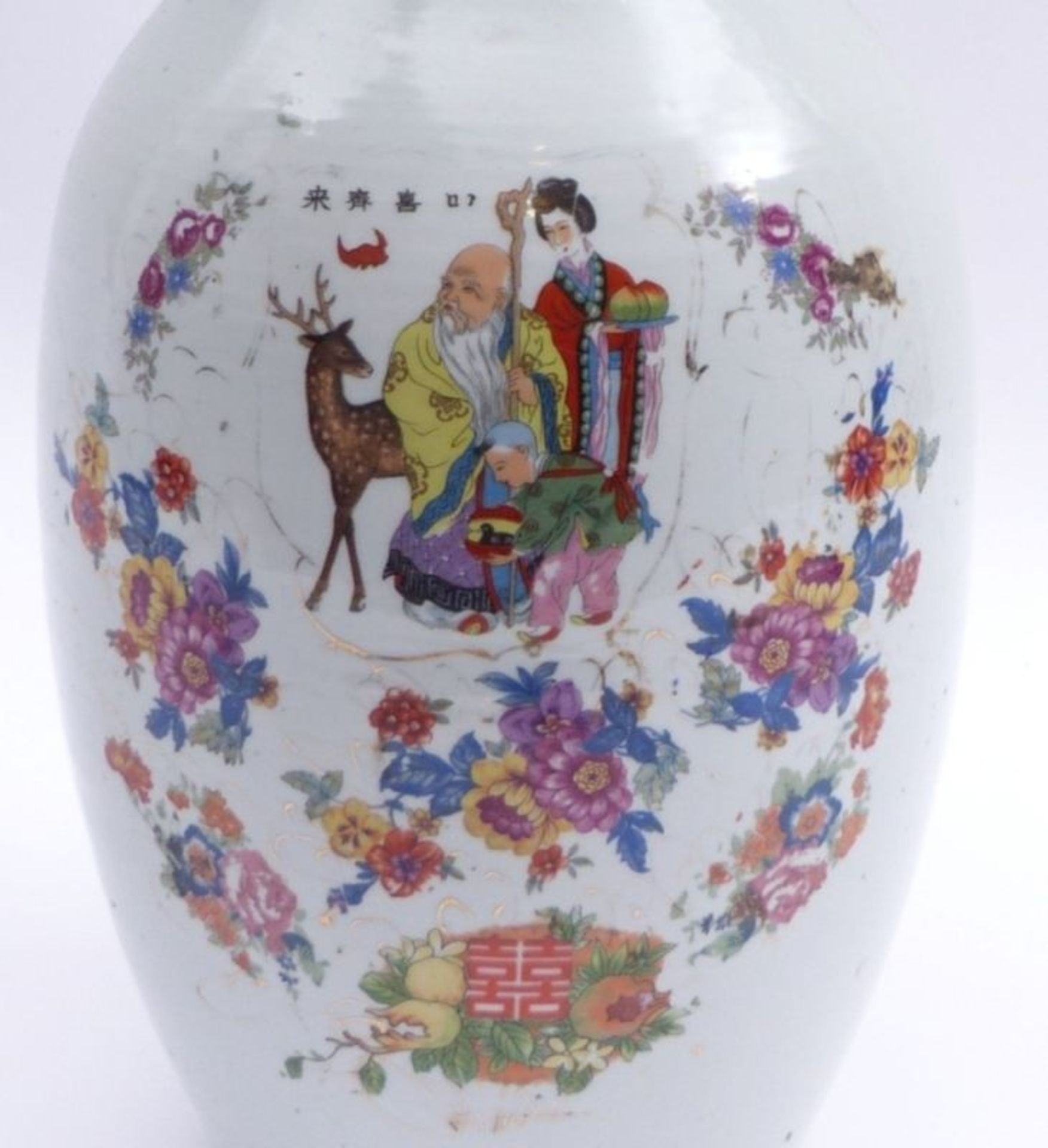 Vase, China - Bild 3 aus 5