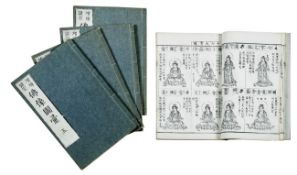 Fünf Bände zur Ikonographie des Buddhismus, Japan, 19. Jh.