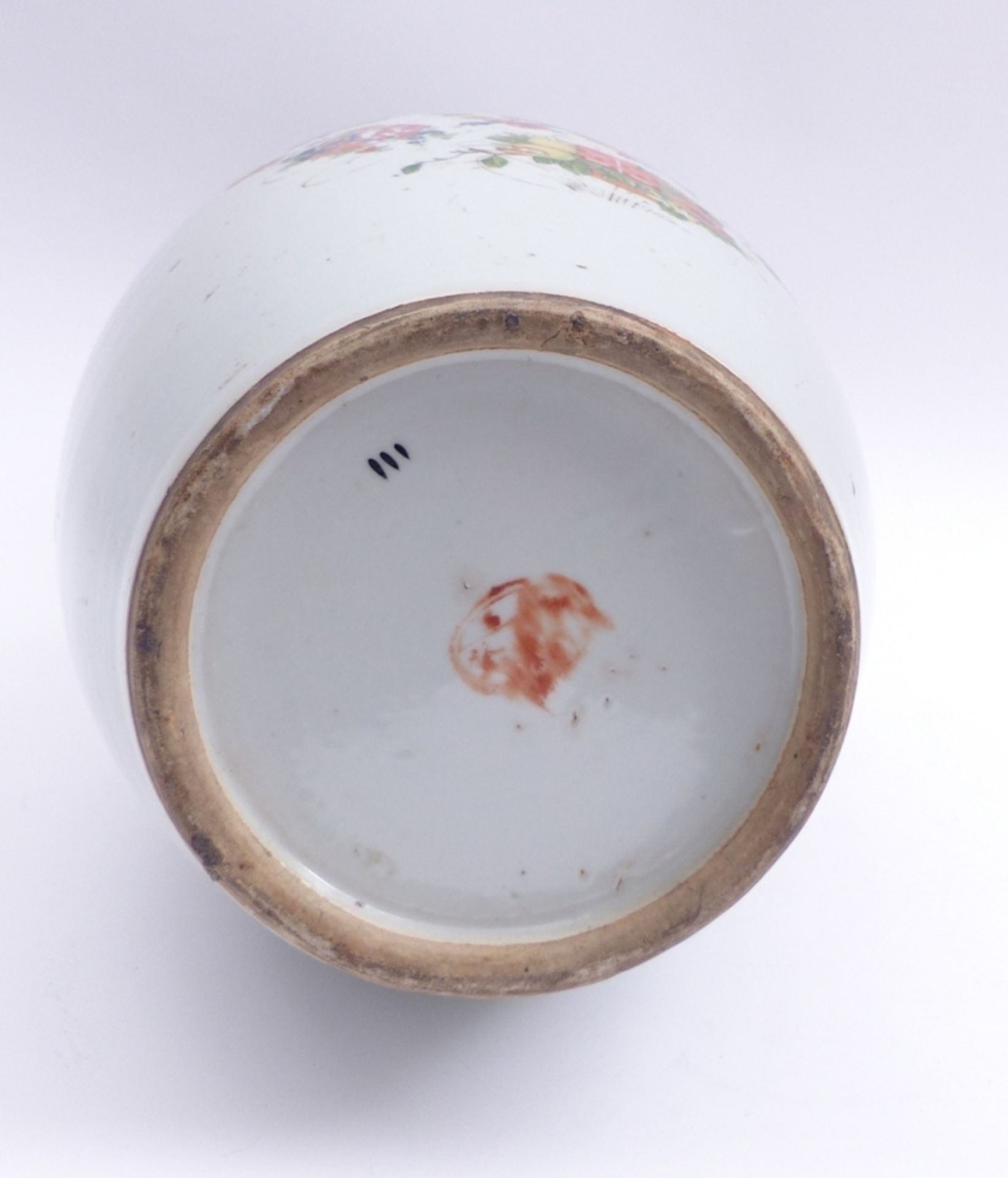 Vase, China - Bild 5 aus 5