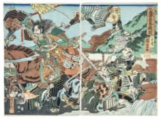 Utagawa Kuniyoshi: Die tapfere Tat des Zerbrechens der Wasserkrüge