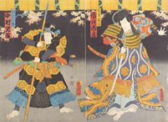 Utagawa Kunisada (Toyokuni III.), Zwei Schauspielerbildnisse