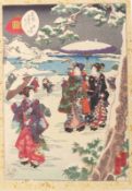 Utagawa Kunisada II (Toyokuni IV): Suetsumuhana