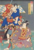 Utagawa Kunisada (Toyokuni III.), Die Schauspieler Ichimura Hazaemon und Nakamura Shikan in einer Th
