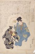 Utagawa Kunisada (Toyokuni III.): Die Schauspieler Tsuuchi Monzaburô als Manzai Tokudayû und Iwai Te