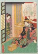 Utagawa Kunisada (Toyokuni III.): Shiratama