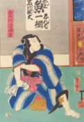 Utagawa Kunisada (Toyokuni III.): Schauspieler als Ringer Iwakawa Jirokichi